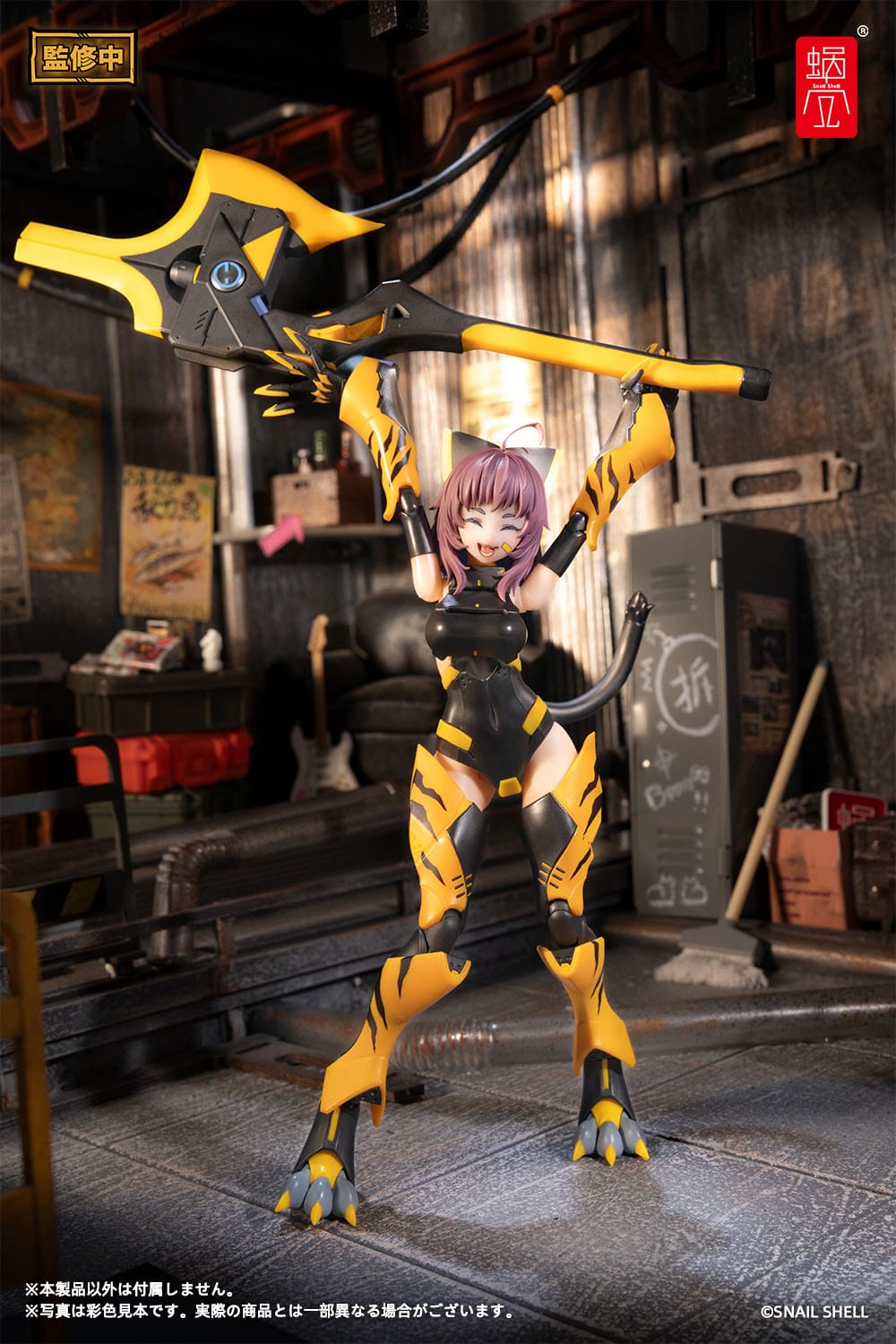 Original Character - TIGER-05 Kamatora - Action-Figur Kit 1/12 (Snail Shell)