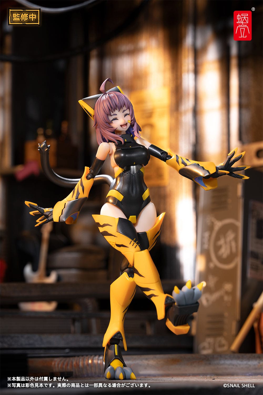 Original Character - TIGER-05 Kamatora - Action-Figur Kit 1/12 (Snail Shell)