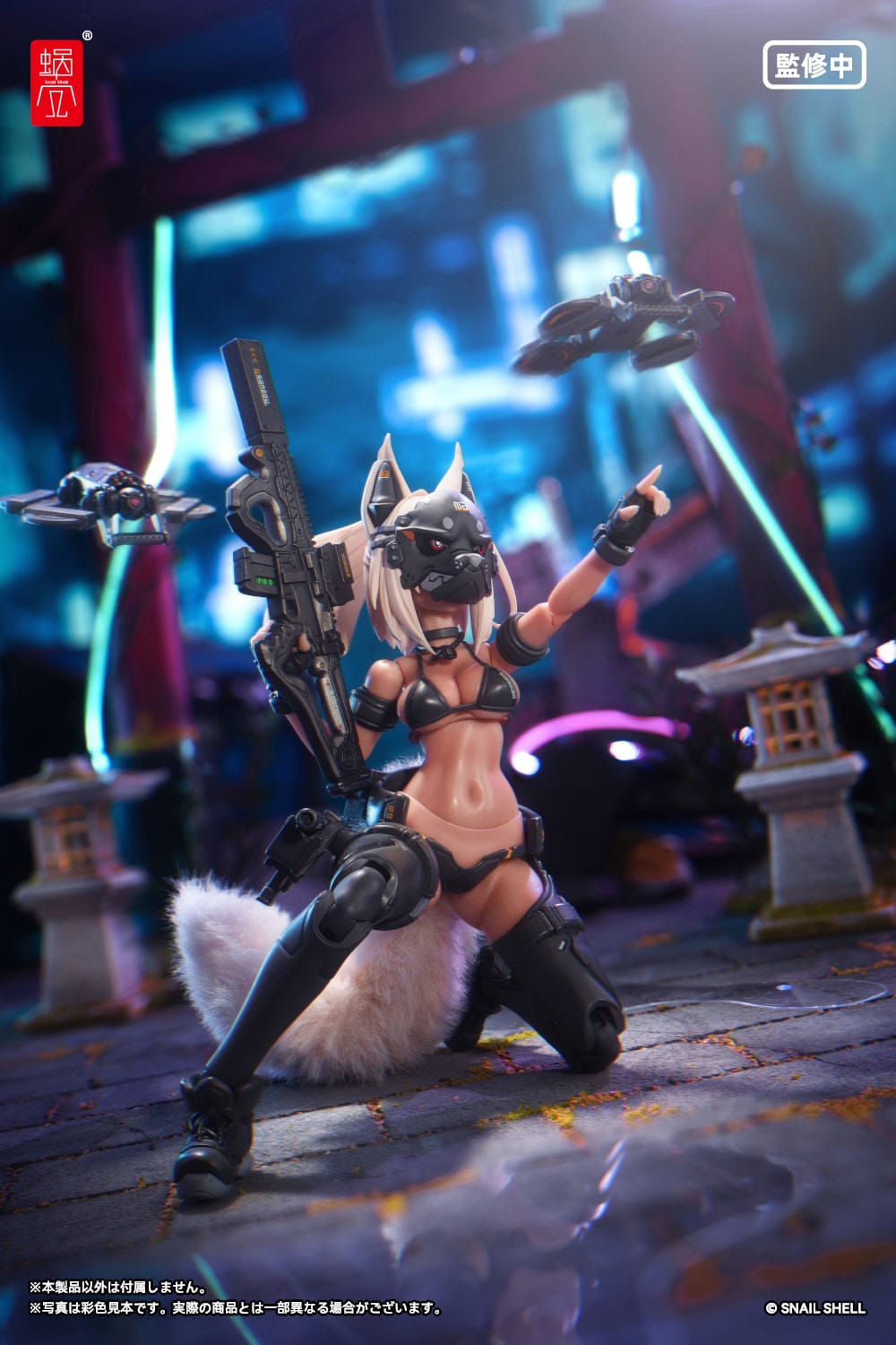 Original Character - RA-04 Kitsunebi Senki Honoka - Swimsuit Action -figure 1/12 (Snail Shell)