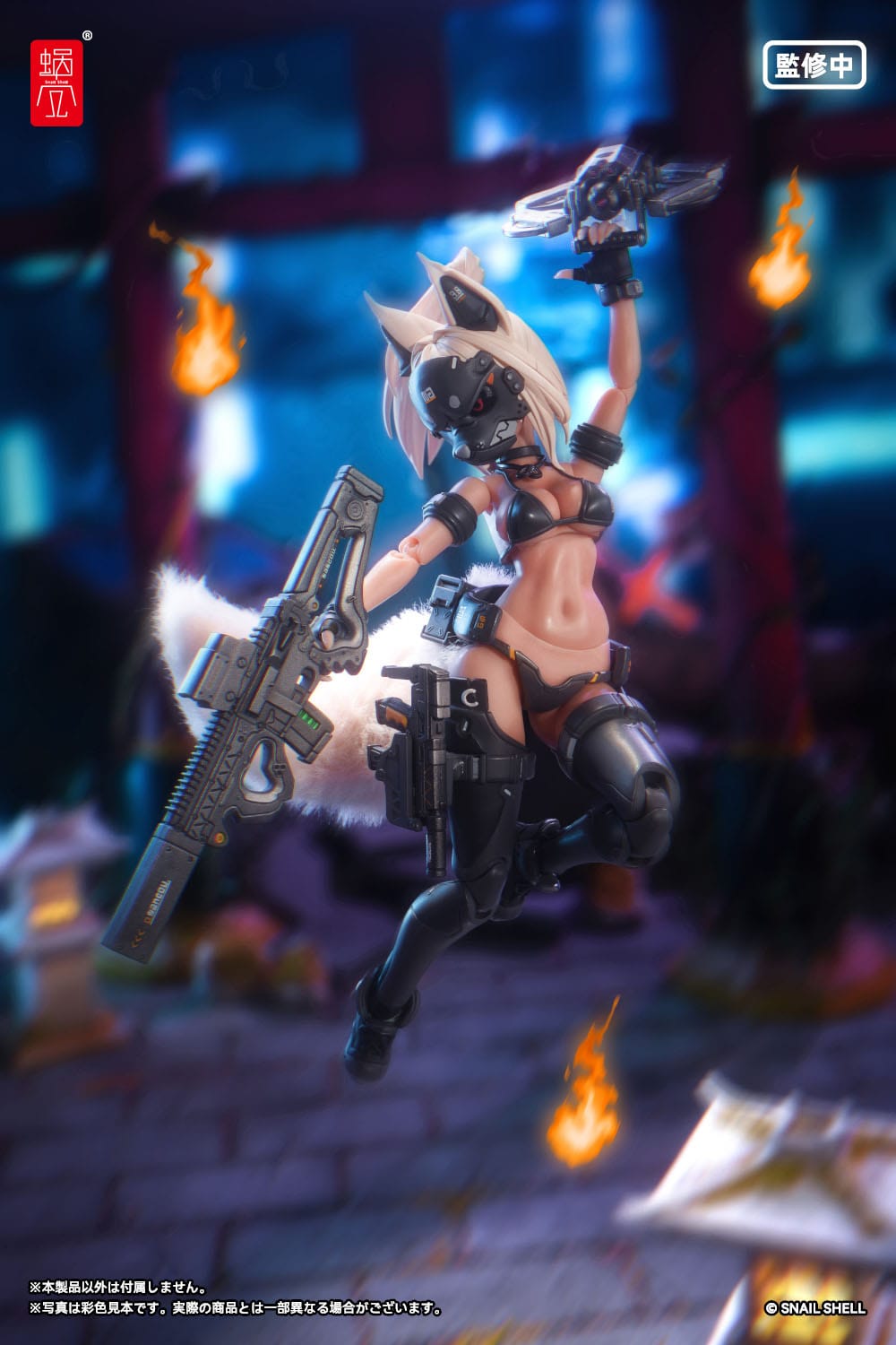 Original Character - RA-04 Kitsunebi Senki Honoka - Swimsuit Action -figure 1/12 (Snail Shell)