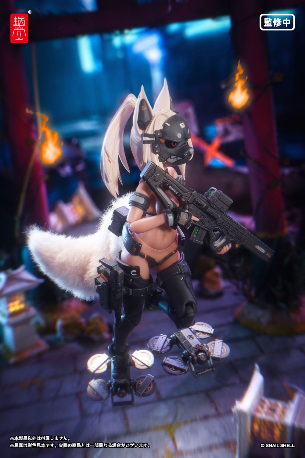 Original Character - RA-04 Kitsunebi Senki Honoka - Swimsuit Action -figure 1/12 (Snail Shell)