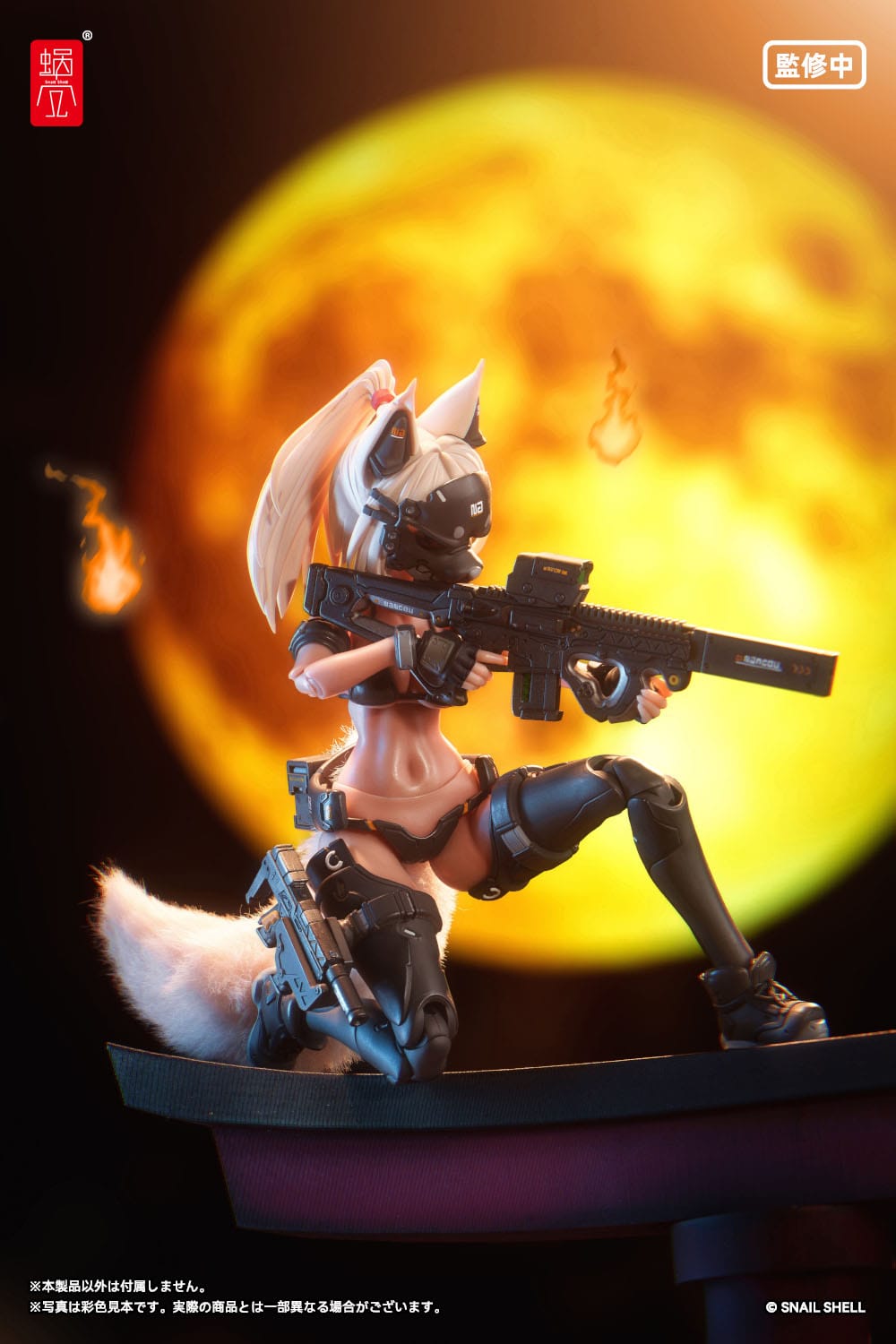 Original Character - RA-04 Kitsunebi Senki Honoka - Swimsuit Action -figure 1/12 (Snail Shell)