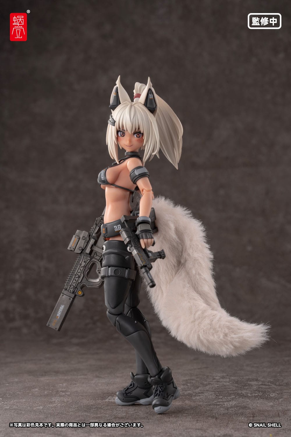 Original Character - RA-04 Kitsunebi Senki Honoka - Swimsuit Action -figure 1/12 (Snail Shell)