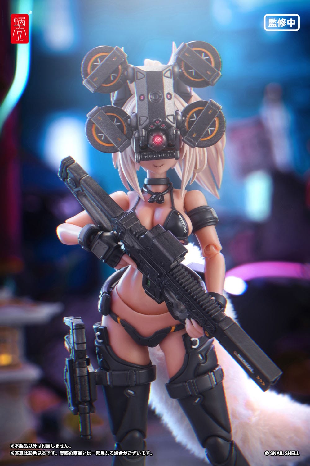 Original Character - RA-04 Kitsunebi Senki Honoka - Swimsuit Action -figure 1/12 (Snail Shell)