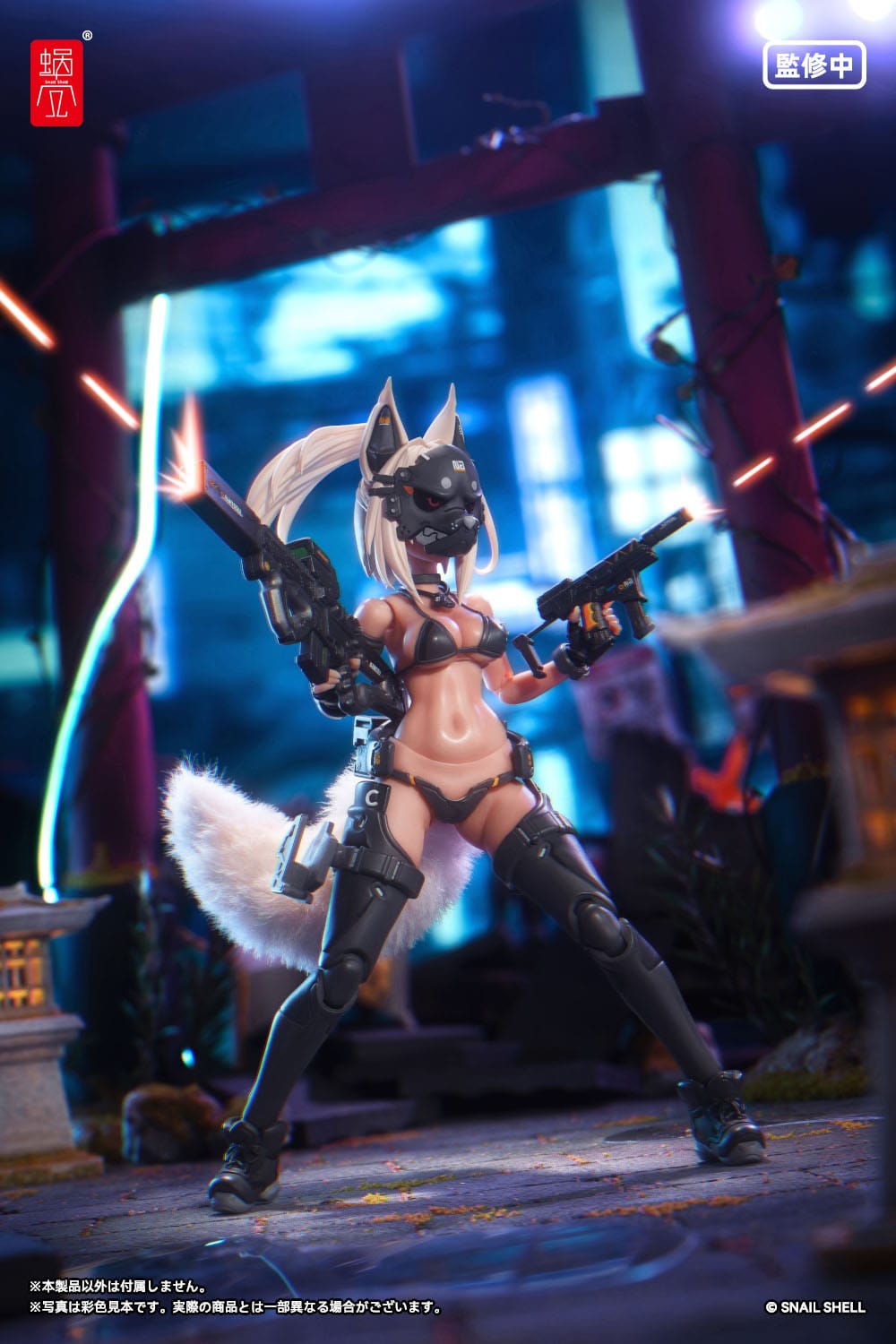 Original Character - RA-04 Kitsunebi Senki Honoka - Swimsuit Action -figure 1/12 (Snail Shell)