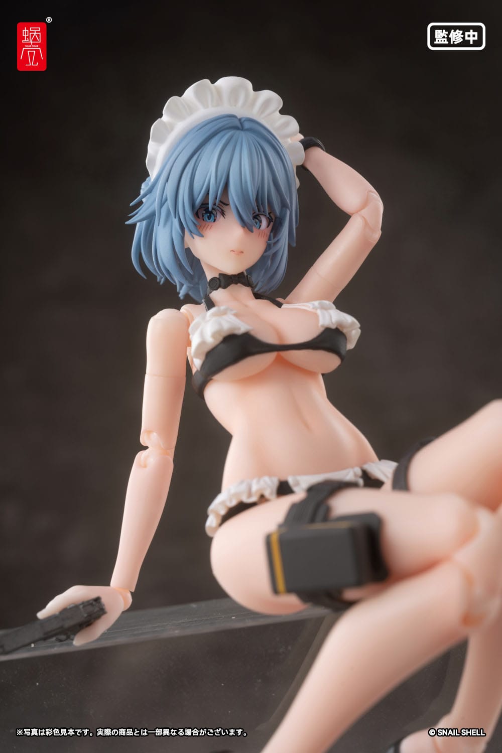 Original Character - RA-02 Kazune Tokiwa Summer Operation - Action-Figur Kit 1/12 (Snail Shell)