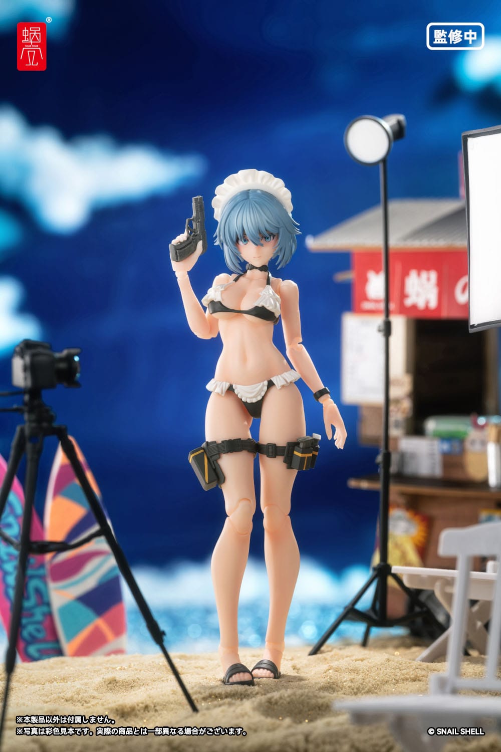 Original Character - RA-02 Kazune Tokiwa Summer Operation - Action-Figur Kit 1/12 (Snail Shell)