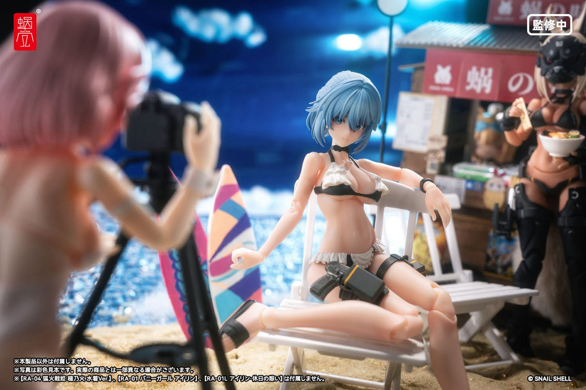 Original Character - RA-02 Kazune Tokiwa Summer Operation - Action-Figur Kit 1/12 (Snail Shell)