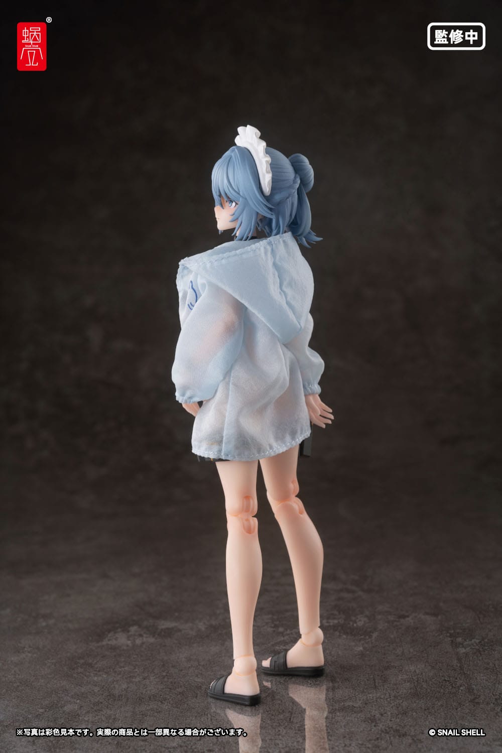 Original Character - RA-02 Kazune Tokiwa Summer Operation - Action-Figur Kit 1/12 (Snail Shell)