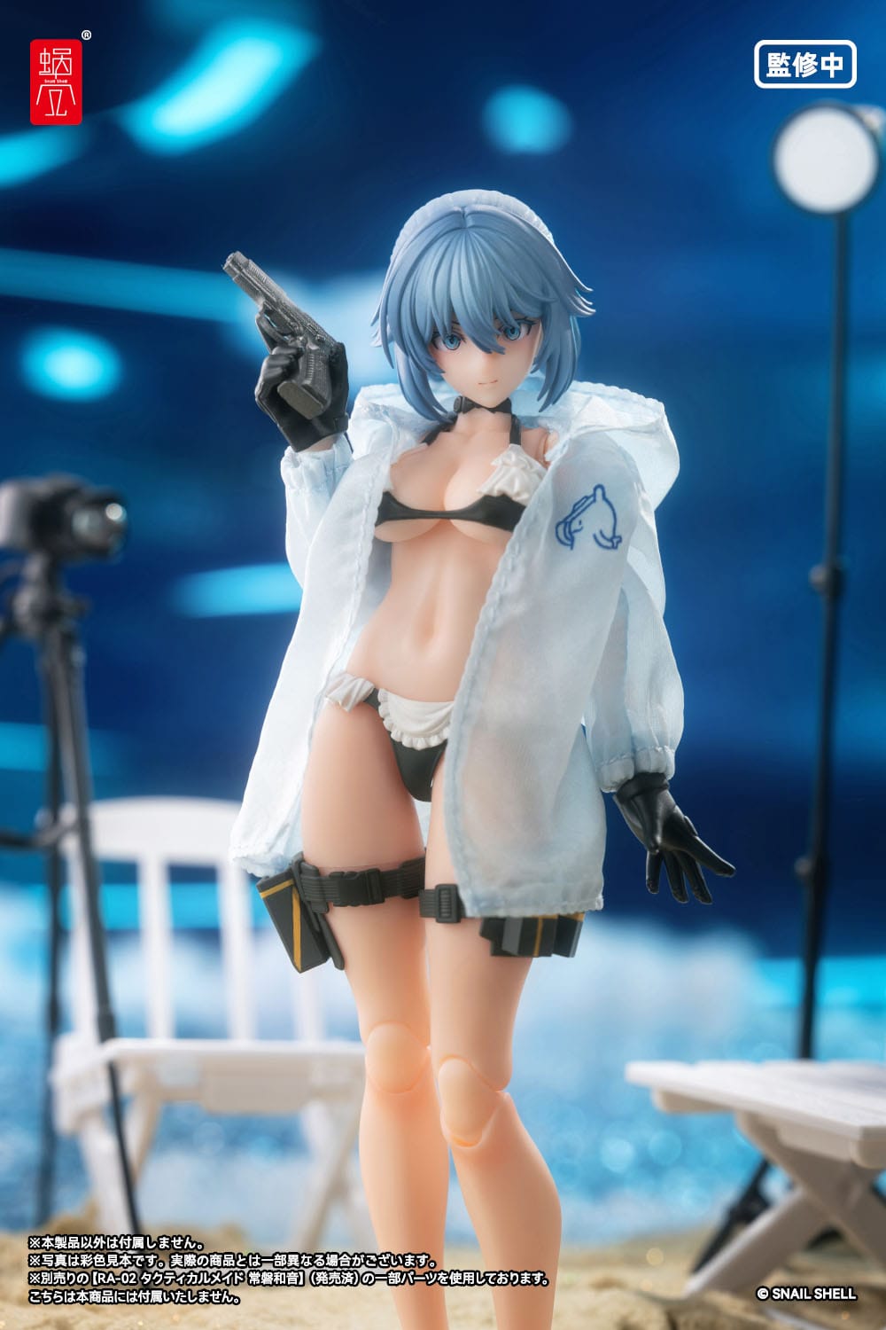 Original Character - RA-02 Kazune Tokiwa Summer Operation - Action-Figur Kit 1/12 (Snail Shell)