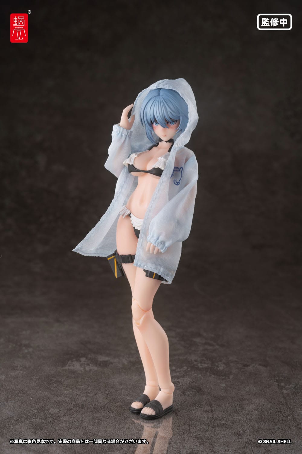 Original Character - RA-02 Kazune Tokiwa Summer Operation - Action-Figur Kit 1/12 (Snail Shell)