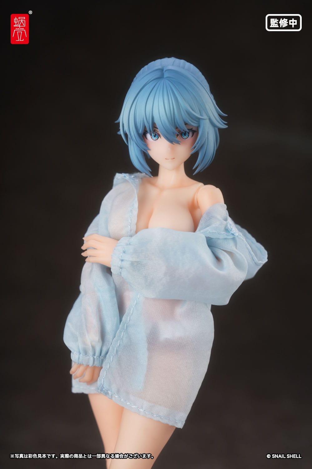Original Character - RA-02 Kazune Tokiwa Summer Operation - Action-Figur Kit 1/12 (Snail Shell)