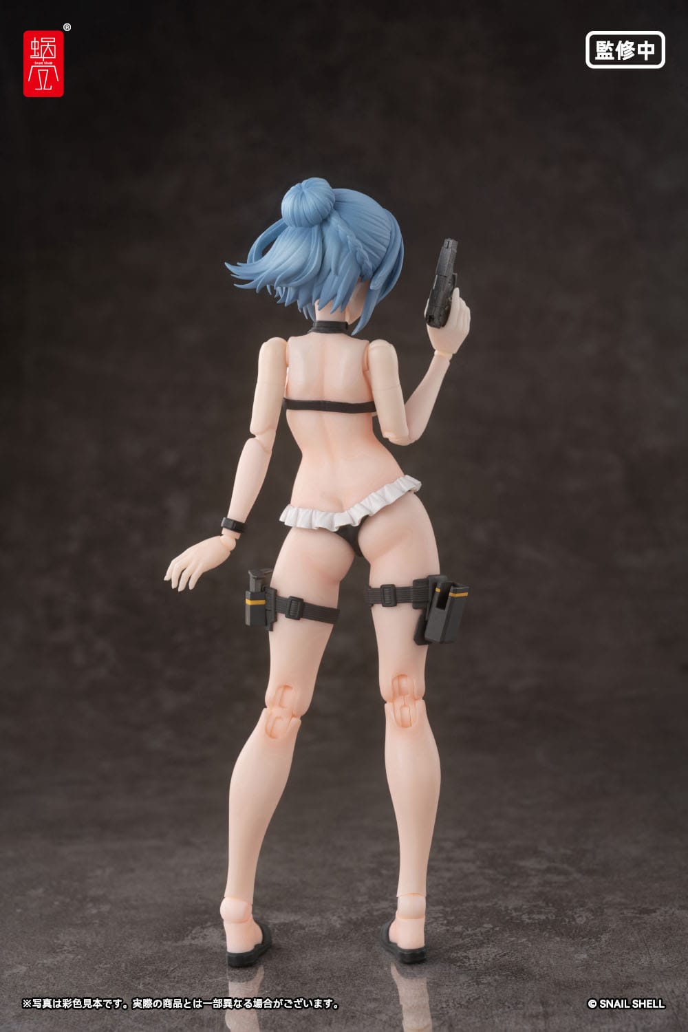 Original Character - RA-02 Kazune Tokiwa Summer Operation - Action-Figur Kit 1/12 (Snail Shell)