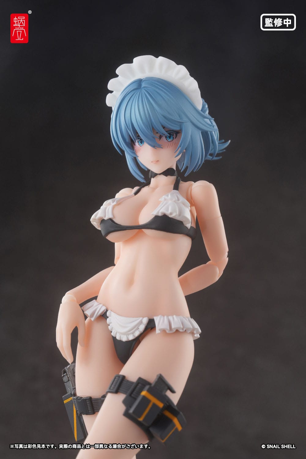 Original Character - RA-02 Kazune Tokiwa Summer Operation - Action-Figur Kit 1/12 (Snail Shell)