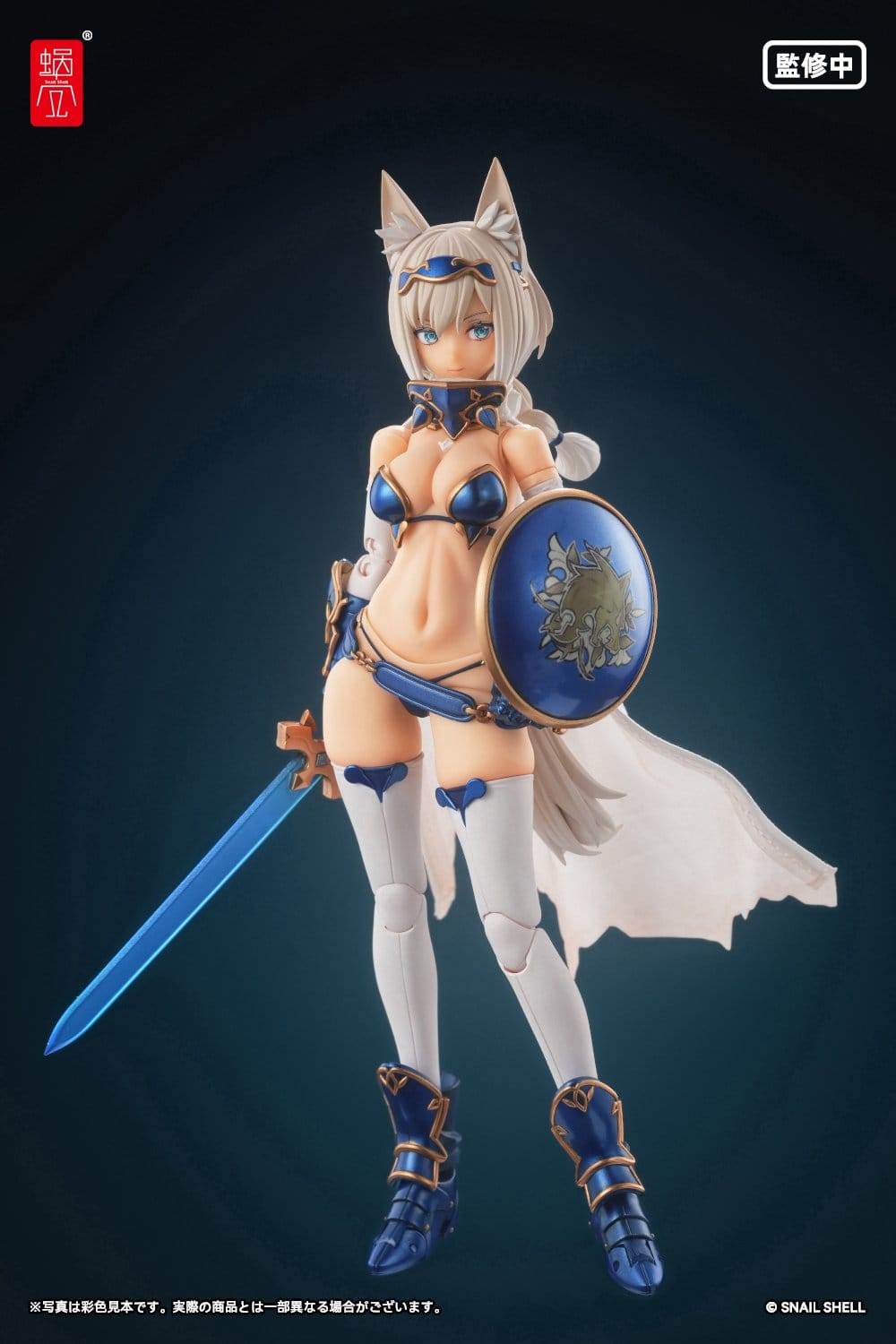 Original Character - RPG-05 Hero Wolf - Action-Figur Kit 1/12 (Snail Shell)