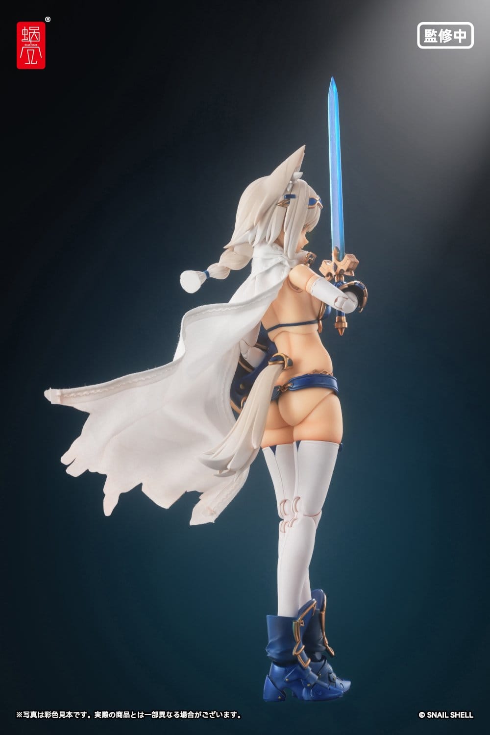 Original Character - RPG-05 Hero Wolf - Action-Figur Kit 1/12 (Snail Shell)