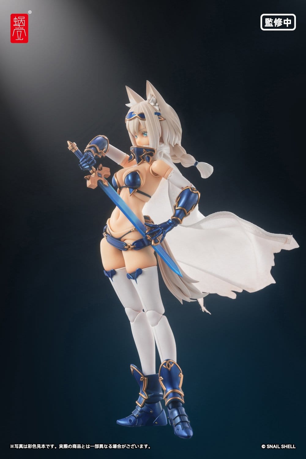 Original Character - RPG-05 Hero Wolf - Action-Figur Kit 1/12 (Snail Shell)