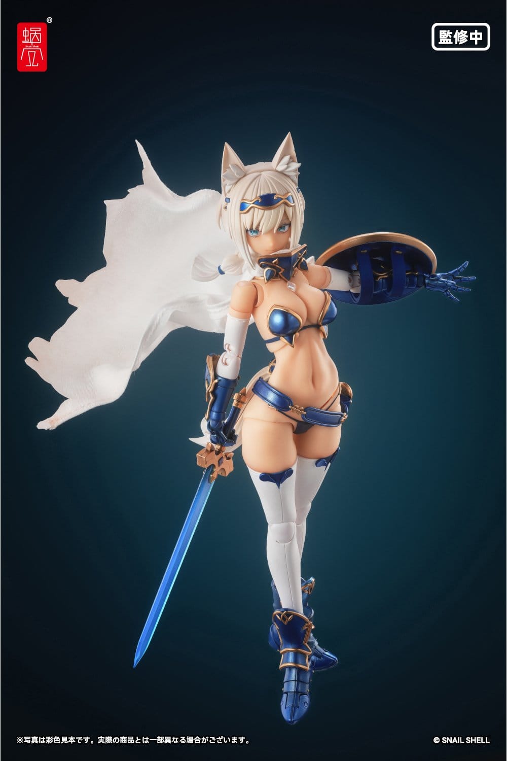 Original Character - RPG-05 Hero Wolf - Action-Figur Kit 1/12 (Snail Shell)