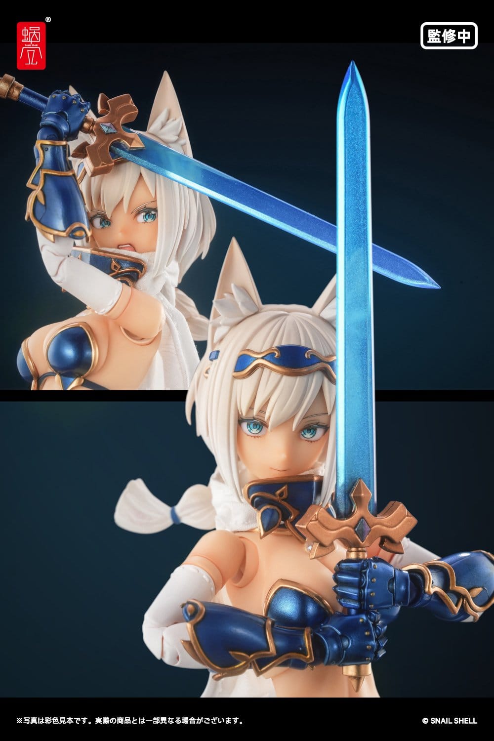 Original Character - RPG-05 Hero Wolf - Action-Figur Kit 1/12 (Snail Shell)