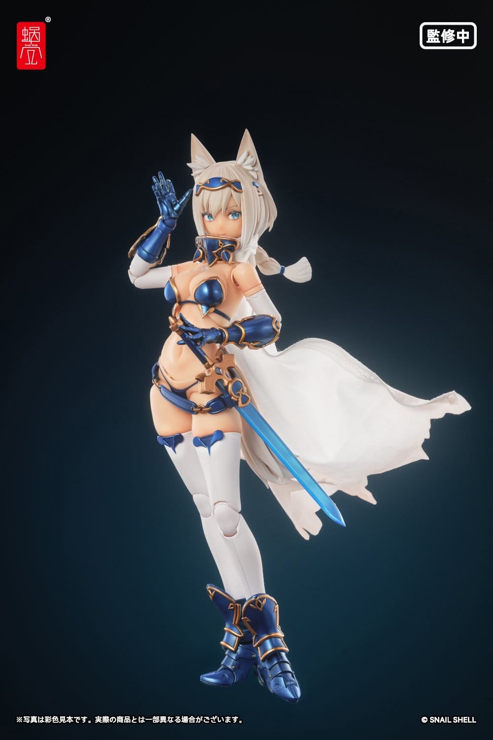 Original Character - RPG-05 Hero Wolf - Action-Figur Kit 1/12 (Snail Shell)