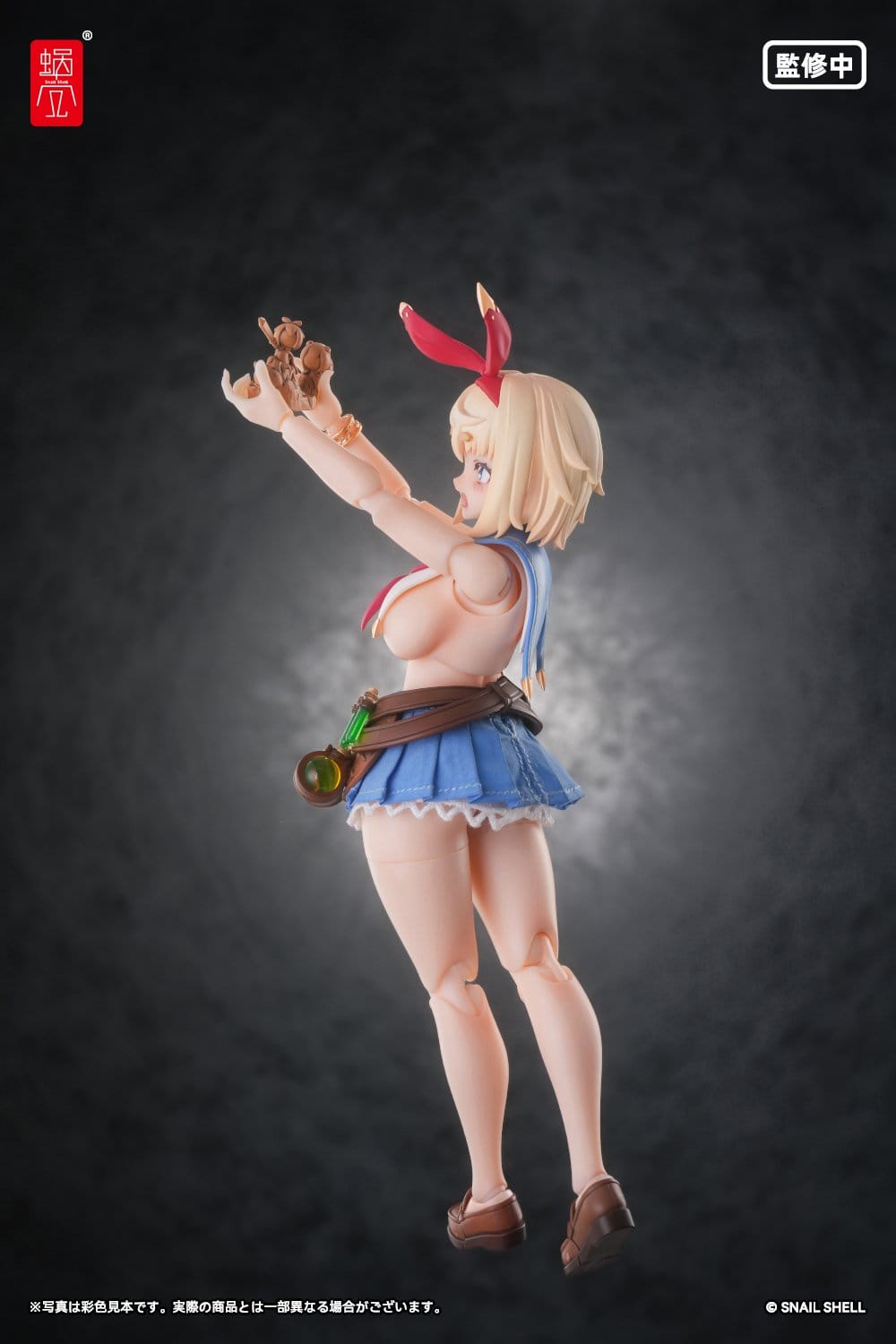 Original Character - RPGEX-06 Adventurer Snail - figure 1/12 (Snail Shell)