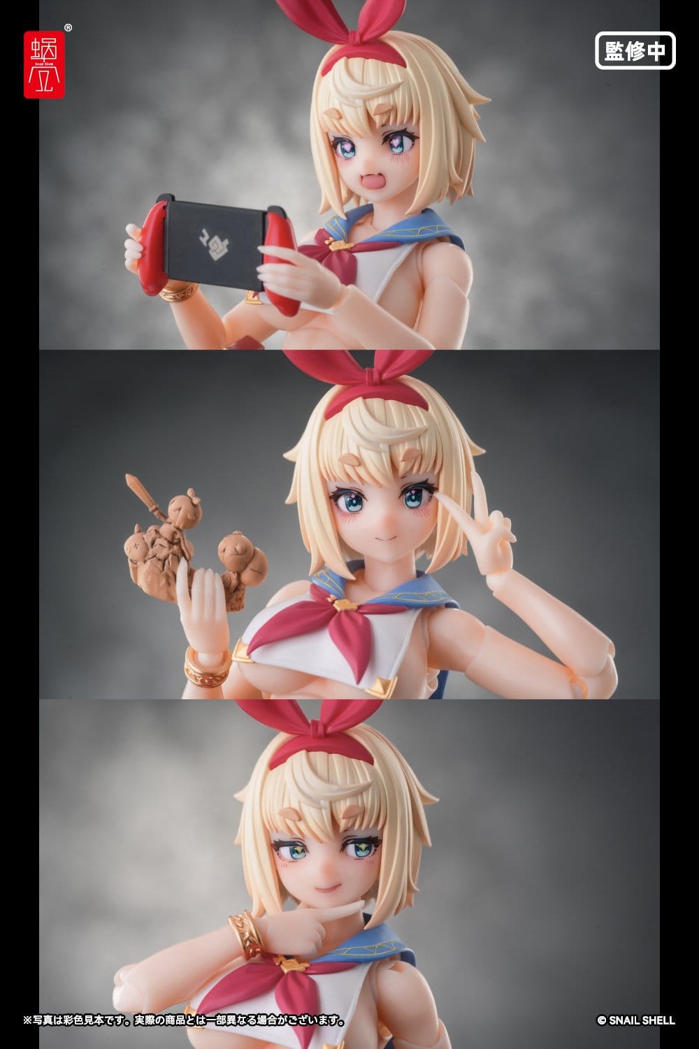 Original Character - RPGEX-06 Adventurer Snail - figure 1/12 (Snail Shell)
