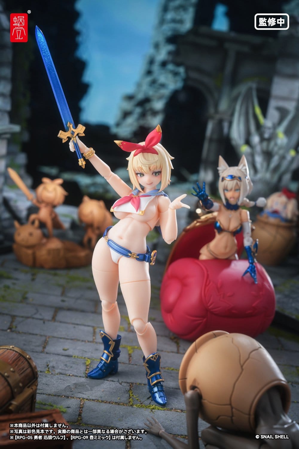 Original Character - RPGEX-06 Adventurer Snail - figure 1/12 (Snail Shell)