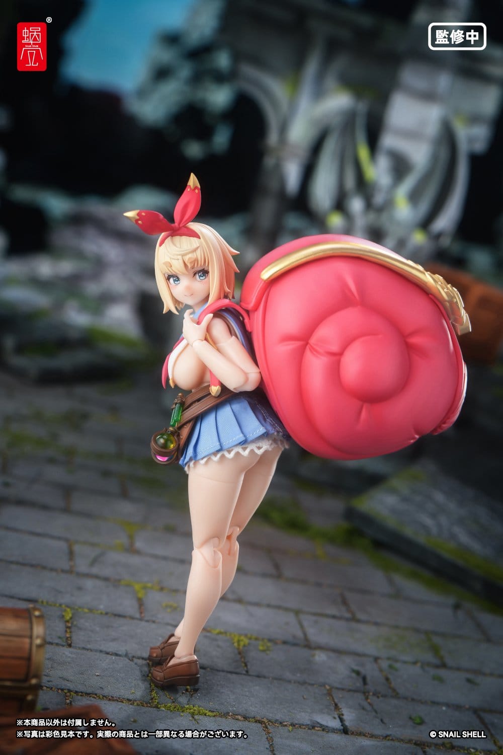 Original Character - RPGEX-06 Adventurer Snail - figure 1/12 (Snail Shell)