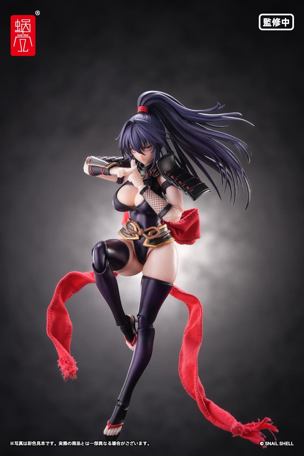 Original Character - Kunoichi Reppuu - RPGEX-10 Action-Figur 1/12 (Snail Shell)