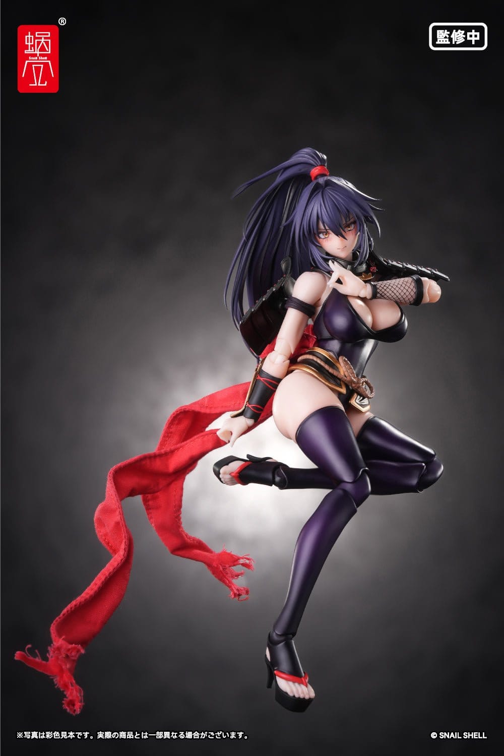 Original Character - Kunoichi Reppuu - RPGEX-10 Action-Figur 1/12 (Snail Shell)