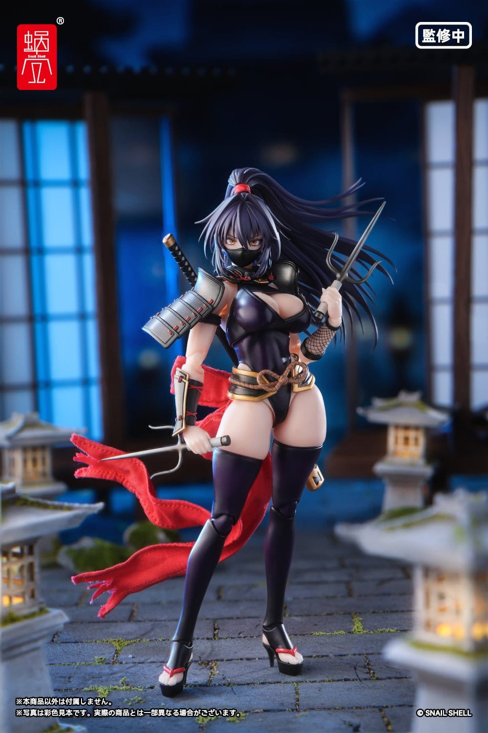 Original Character - Kunoichi Reppuu - RPGEX-10 Action-Figur 1/12 (Snail Shell)