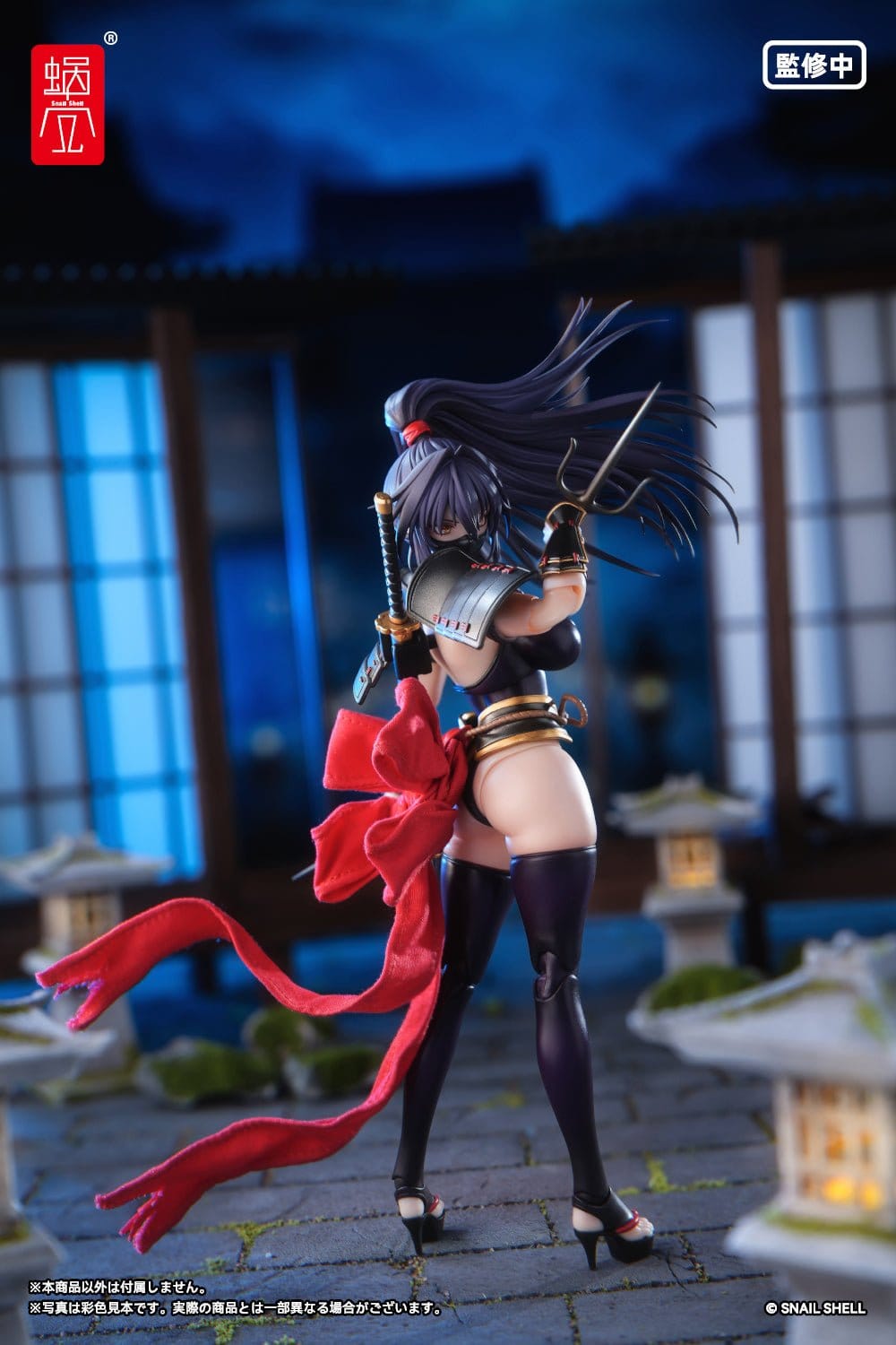 Original Character - Kunoichi Reppuu - RPGEX-10 Action-Figur 1/12 (Snail Shell)
