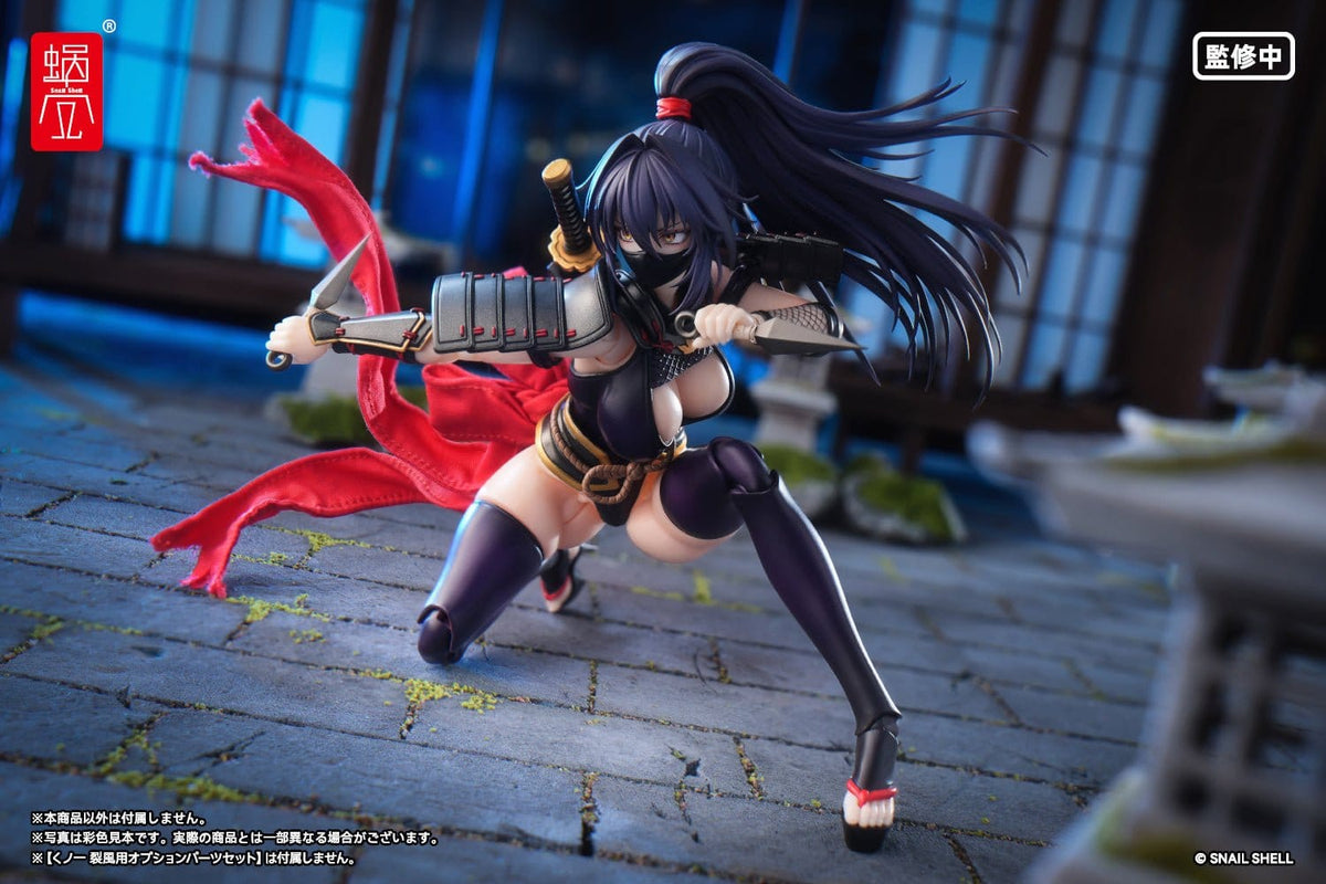 Original Character - Kunoichi Reppuu - RPGEX-10 Action-Figur 1/12 (Snail Shell)