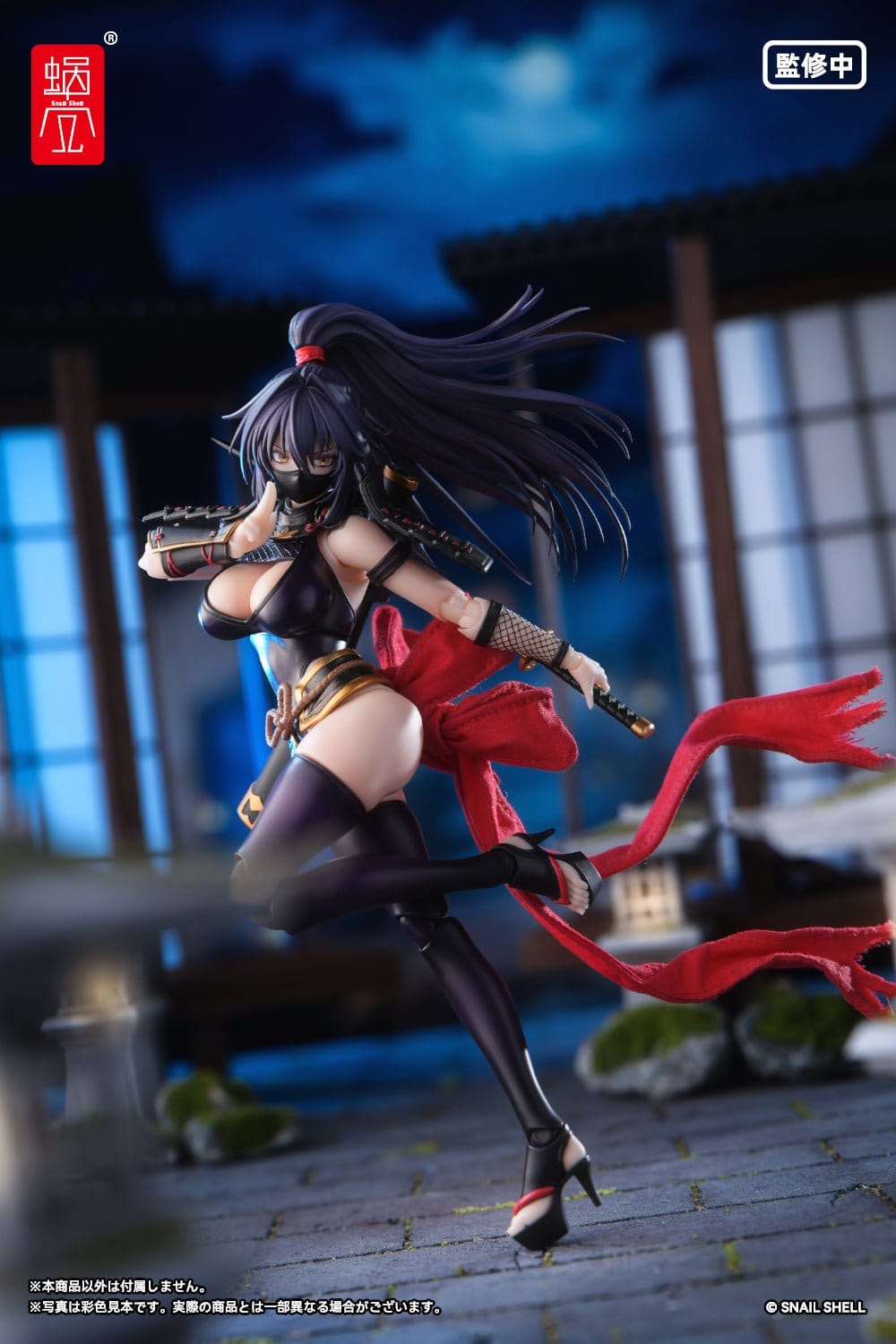 Original Character - Kunoichi Reppuu - RPGEX-10 Action-Figur 1/12 (Snail Shell)
