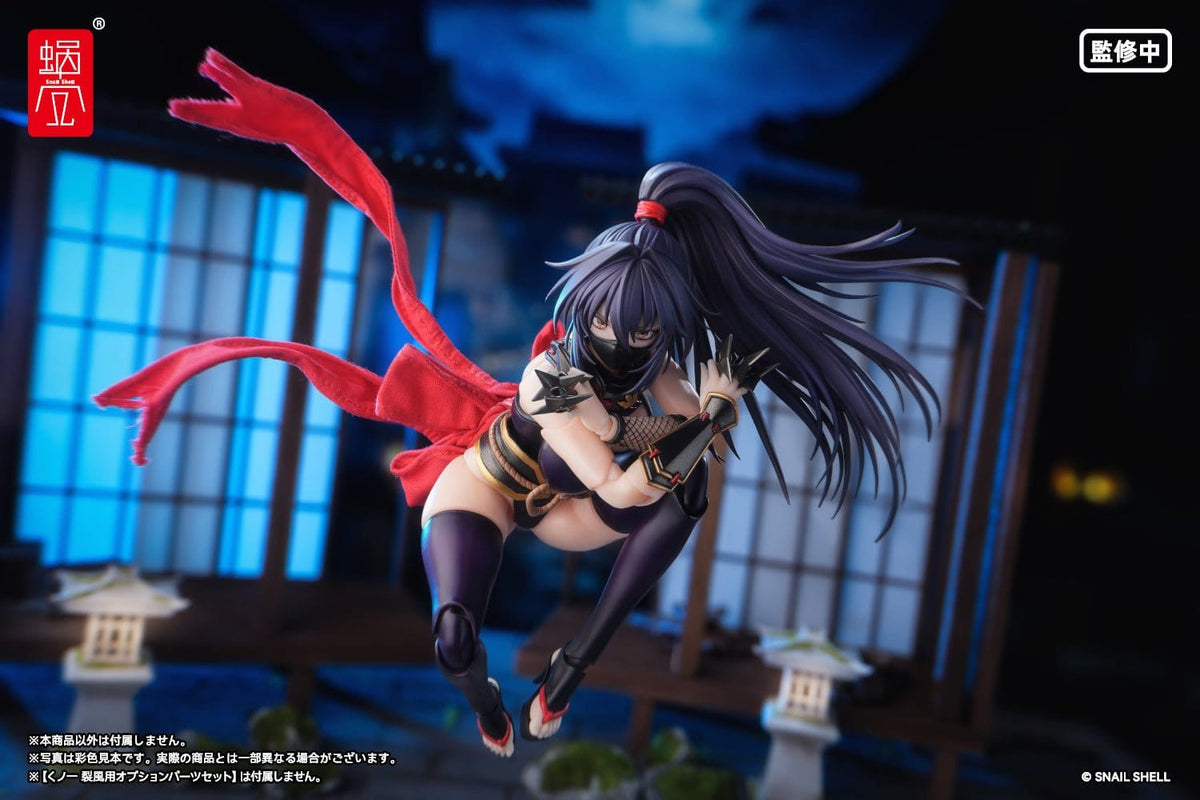 Original Character - Kunoichi Reppuu - RPGEX-10 Action-Figur 1/12 (Snail Shell)