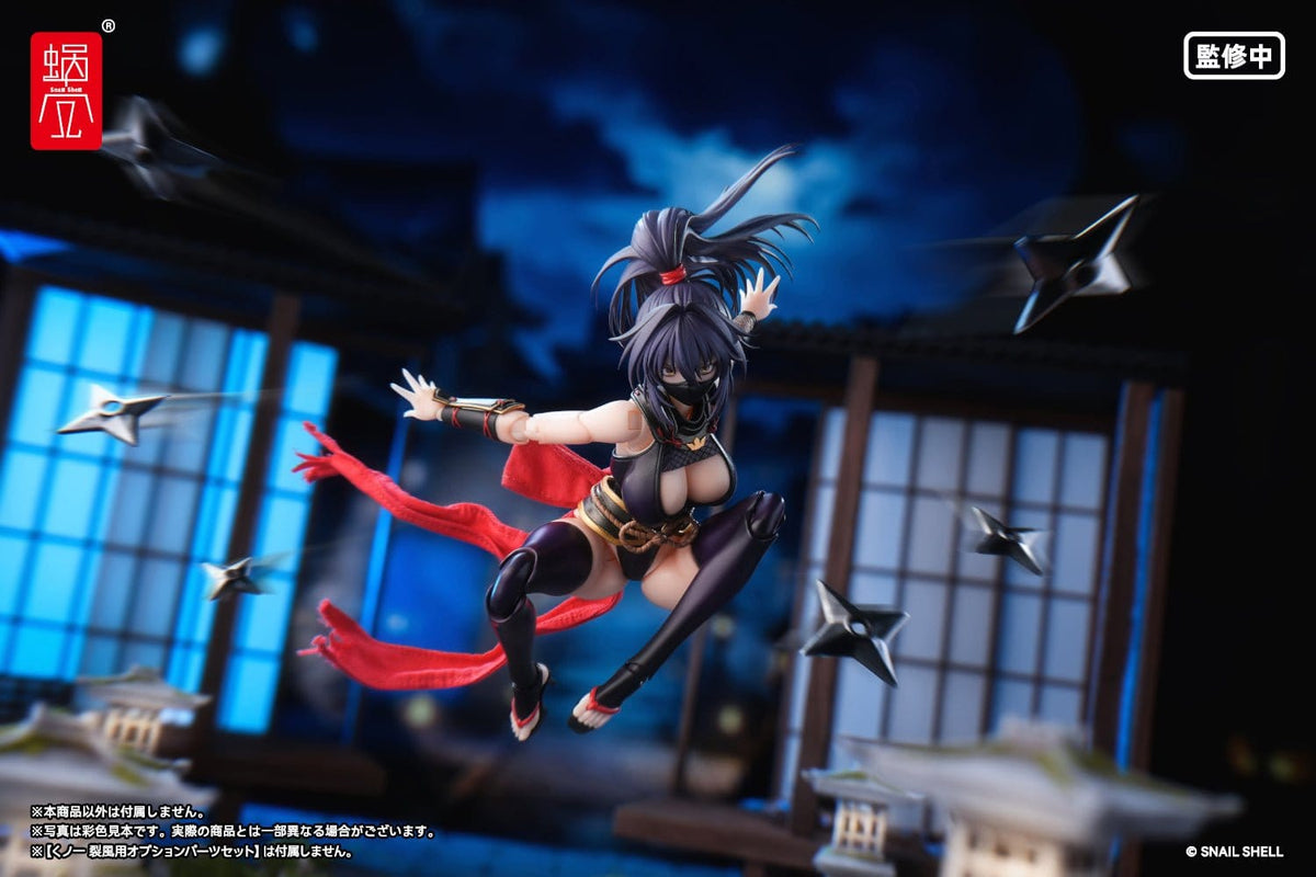 Original Character - Kunoichi Reppuu - RPGEX-10 Action-Figur 1/12 (Snail Shell)
