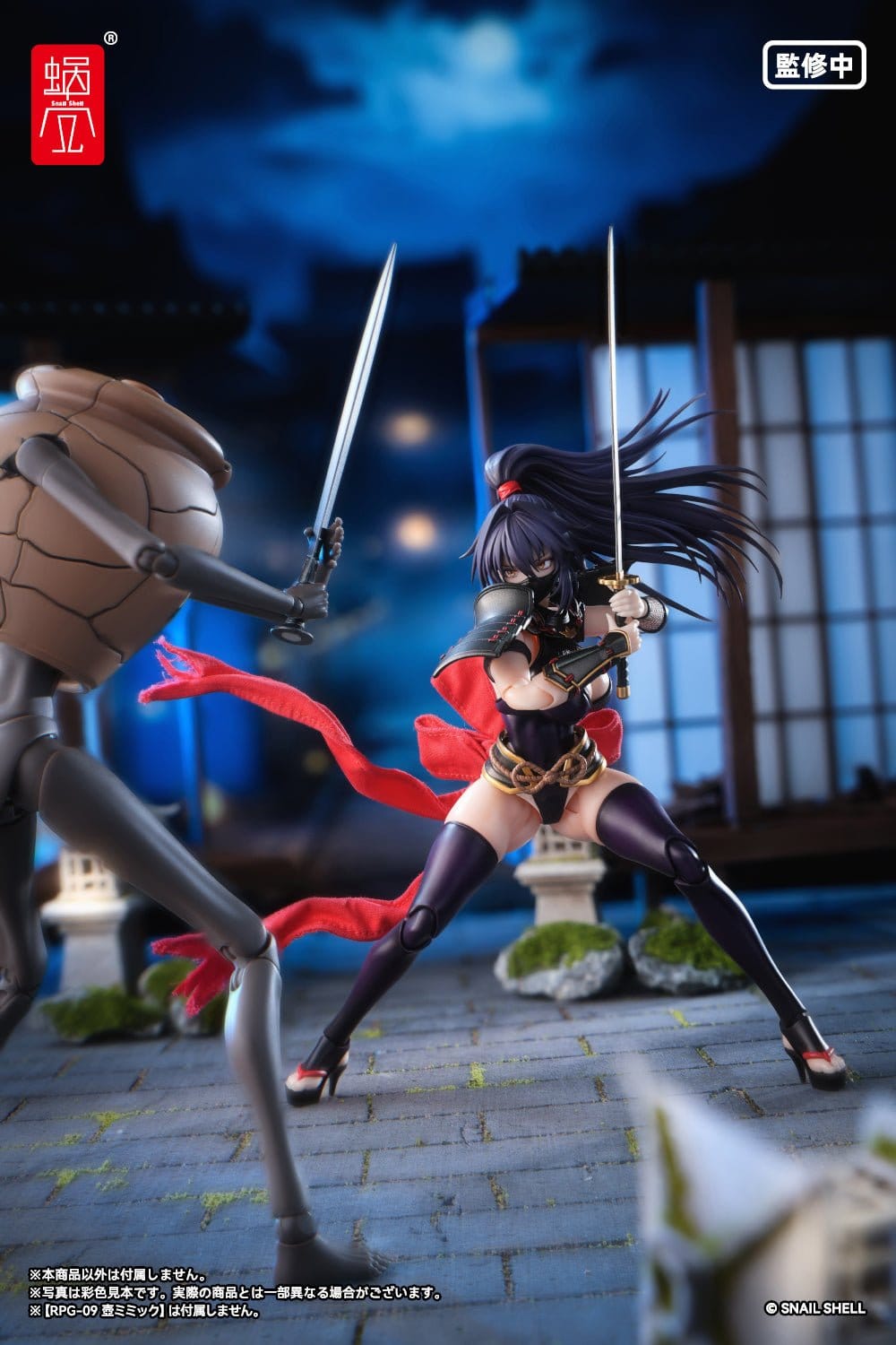 Original Character - Kunoichi Reppuu - RPGEX-10 Action-Figur 1/12 (Snail Shell)