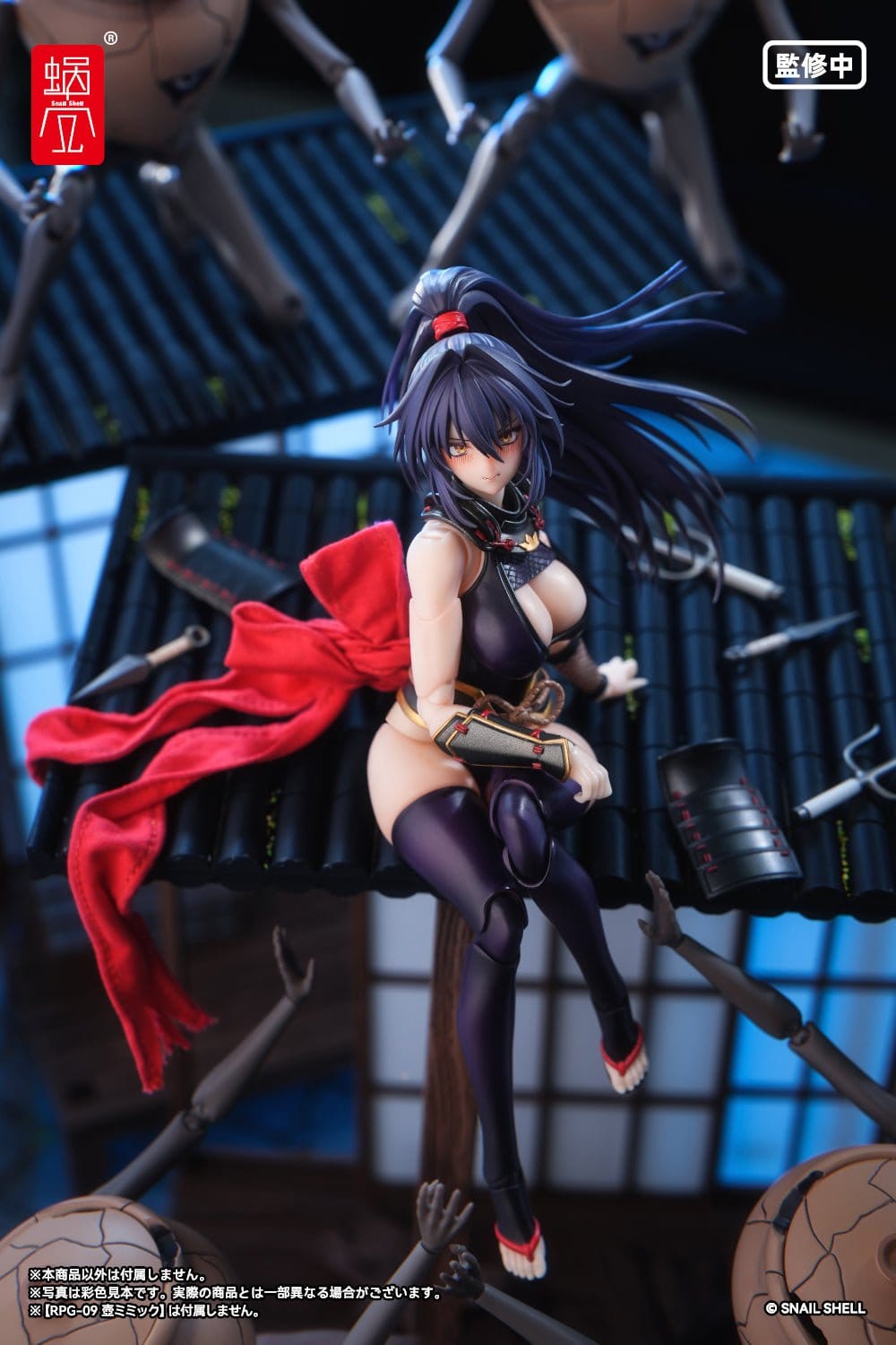 Original Character - Kunoichi Reppuu - RPGEX-10 Action-Figur 1/12 (Snail Shell)