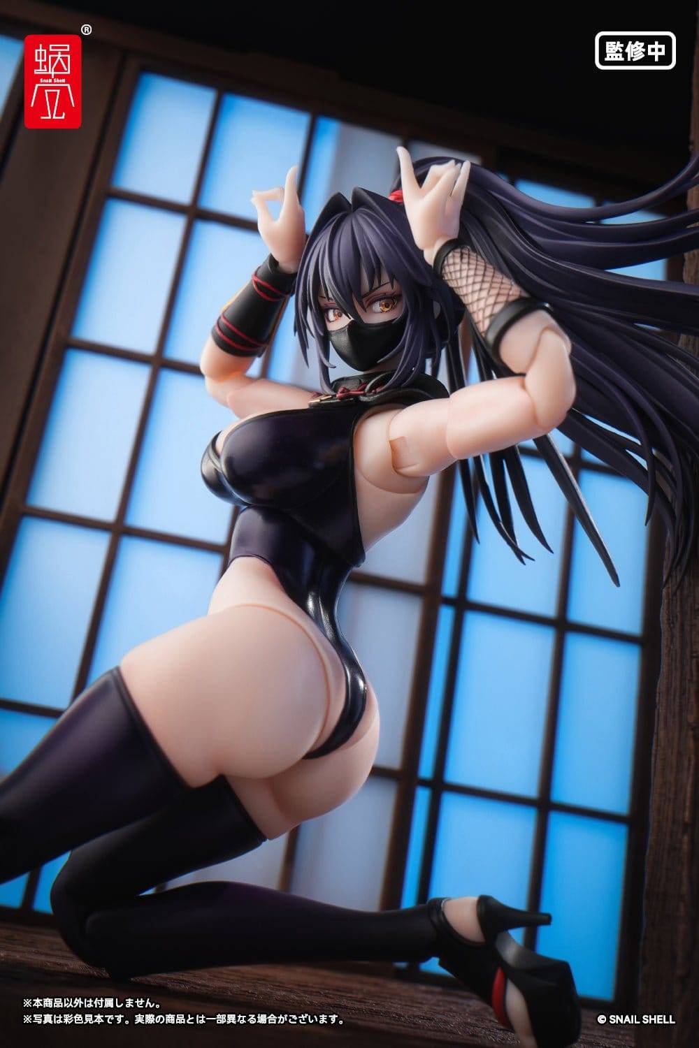 Original Character - Kunoichi Reppuu - RPGEX-10 Action-Figur 1/12 (Snail Shell)