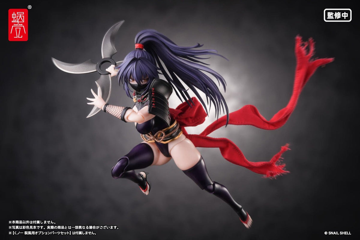 Original Character - Kunoichi Reppuu - RPGEX-10 Action-Figur 1/12 (Snail Shell)