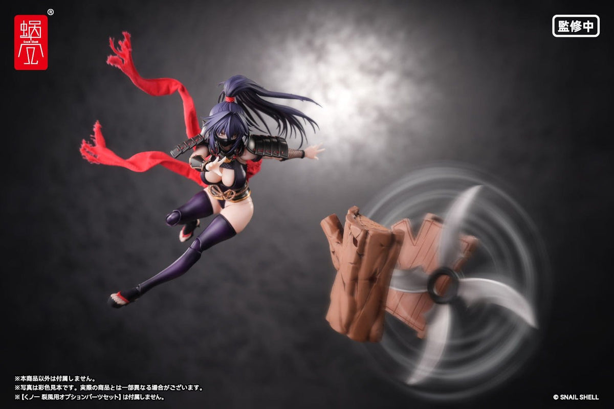 Original Character - Kunoichi Reppuu - RPGEX-10 Action-Figur 1/12 (Snail Shell)
