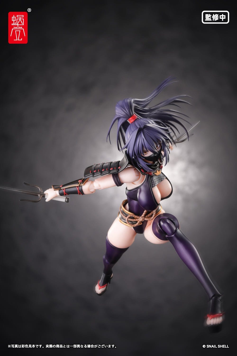 Original Character - Kunoichi Reppuu - RPGEX-10 Action-Figur 1/12 (Snail Shell)