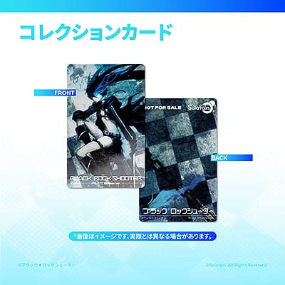 Black Rock Shooter - Empress - Pilot Edition figure 1/7 (Solarain)