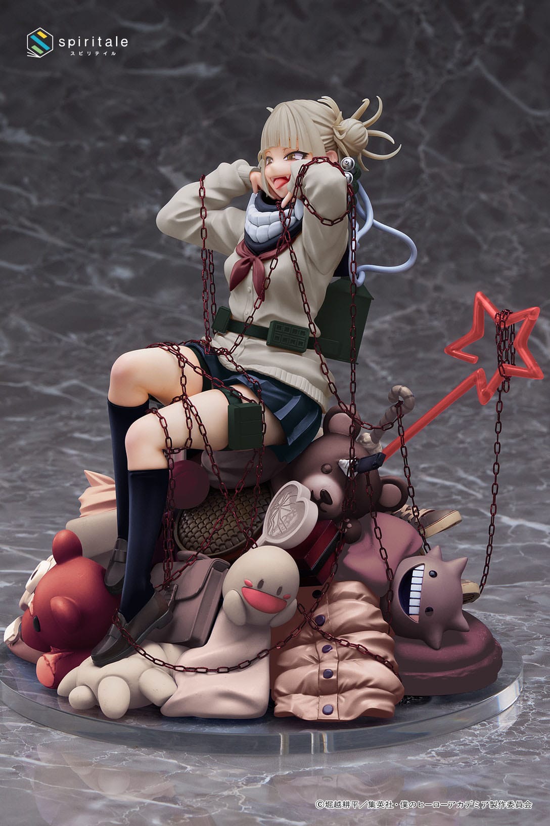 My Hero Academia - Himiko Toga - Schurk Sepia Figuur 1/7 (Spiritale)