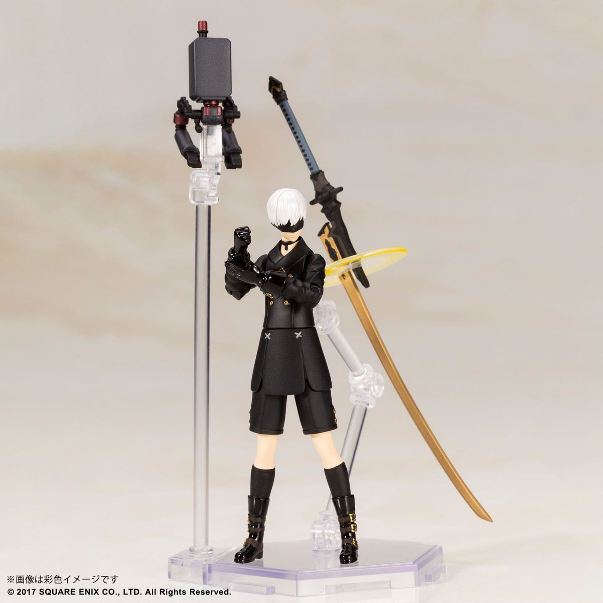 Nier: Automata - 2B & 9S - Azione-figura Kit di modellismo in plastica (Square Enix)