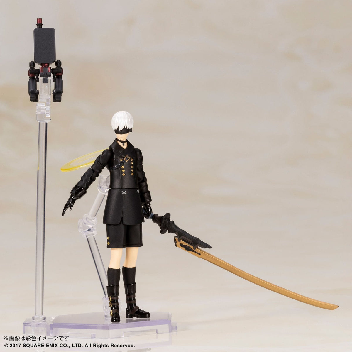 Nier : Automata - 2B & 9S - Action-figurine Kit de modèle en plastique (Square Enix)