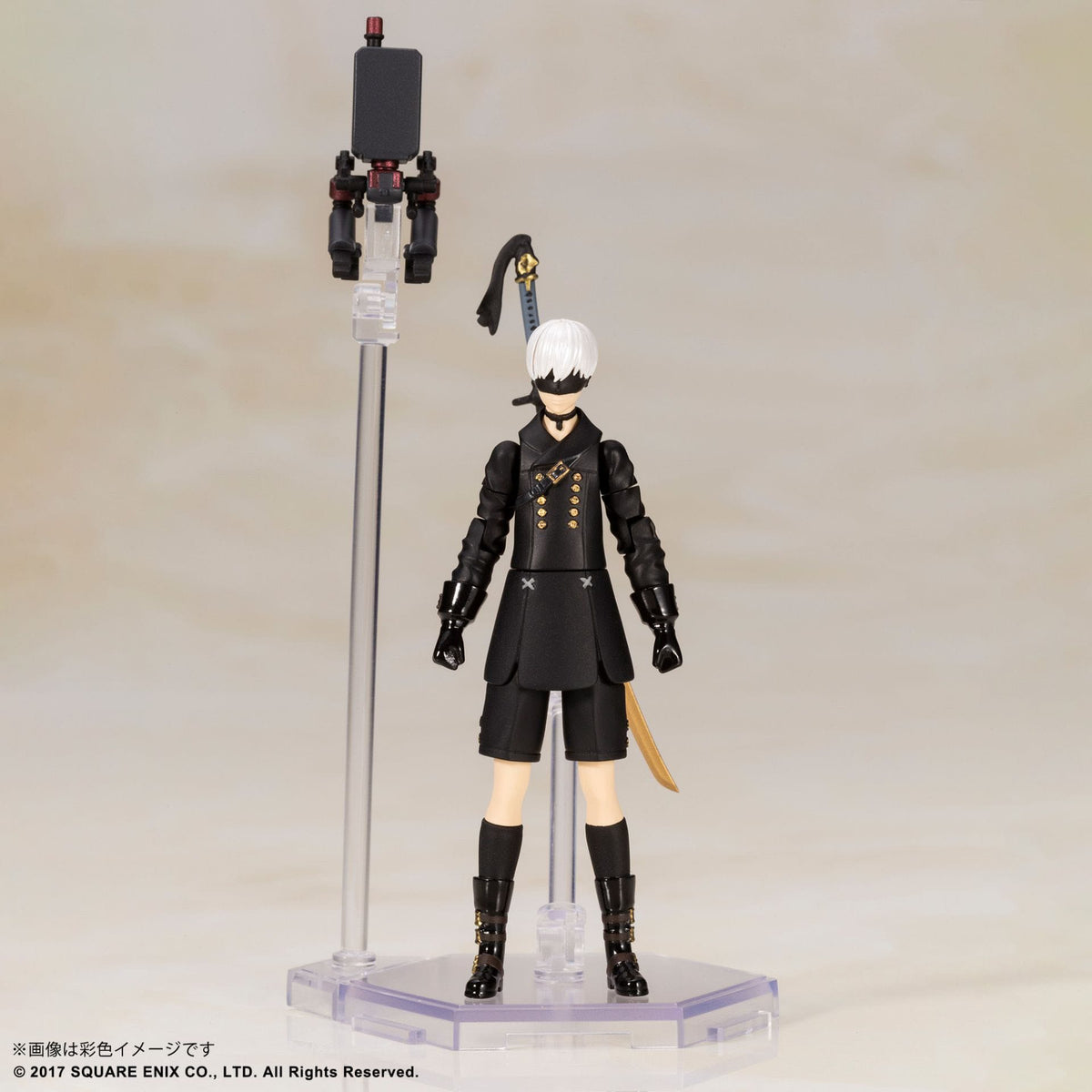 Nier : Automata - 2B & 9S - Action-figurine Kit de modèle en plastique (Square Enix)