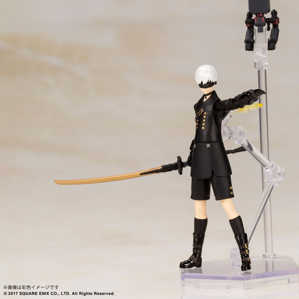 Nier : Automata - 2B & 9S - Action-figurine Kit de modèle en plastique (Square Enix)