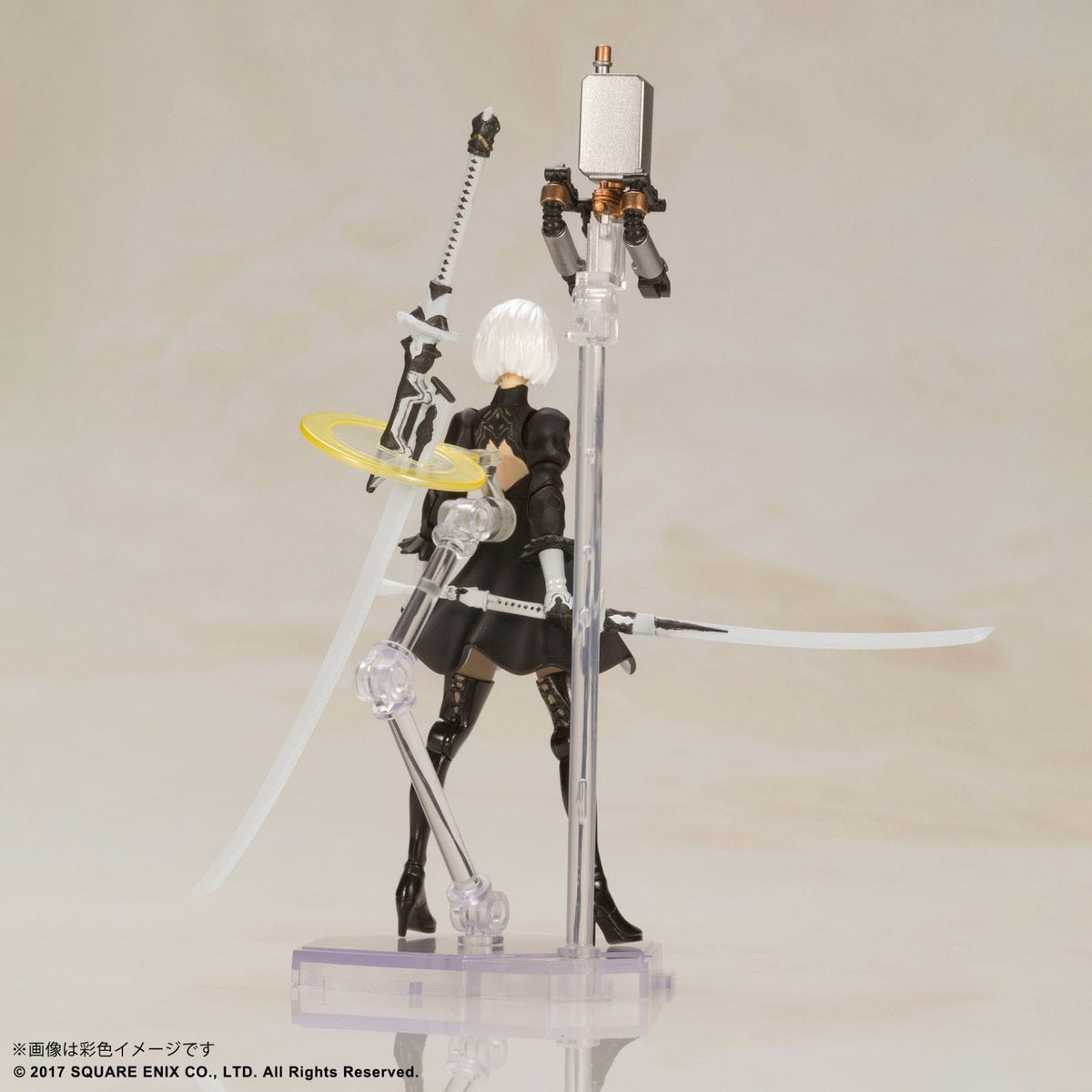 Nier : Automata - 2B & 9S - Action-figurine Kit de modèle en plastique (Square Enix)