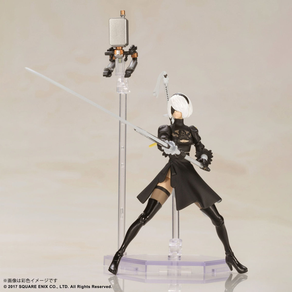 Nier : Automata - 2B & 9S - Action-figurine Kit de modèle en plastique (Square Enix)